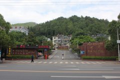 四川凉山州农业学校