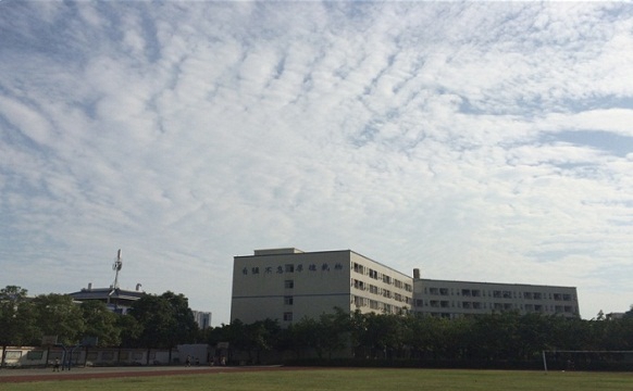 四川化工高级技工学校