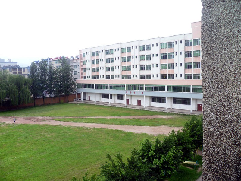 四川凉山卫生学校